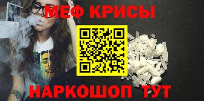прущий лед Обнинск