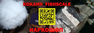 прущий лед Обнинск