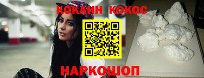 mdpv Нягань
