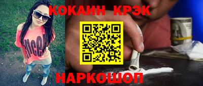 mdpv Нягань