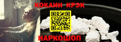 mdpv Нягань