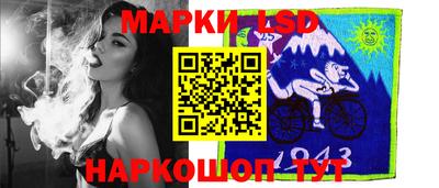 мдма Обь