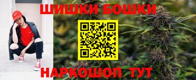 прущий лед Обнинск