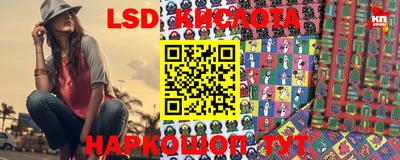 mdpv Нягань