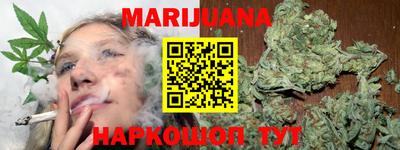 mdpv Нягань