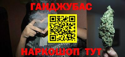 mdpv Нягань