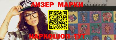 mdpv Нягань