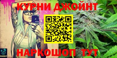 mdpv Нягань