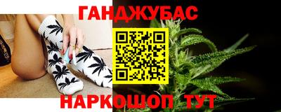 мдма Обь