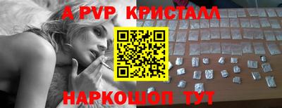 mdpv Нягань