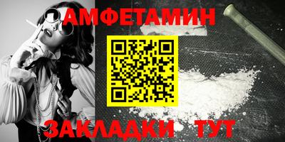 mdpv Нягань