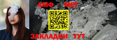 mdpv Нягань