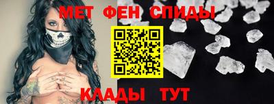 прущий лед Обнинск