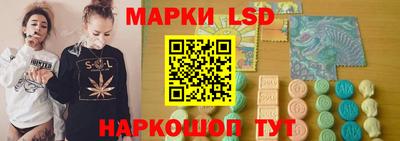 mdpv Нягань