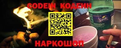 mdpv Нягань