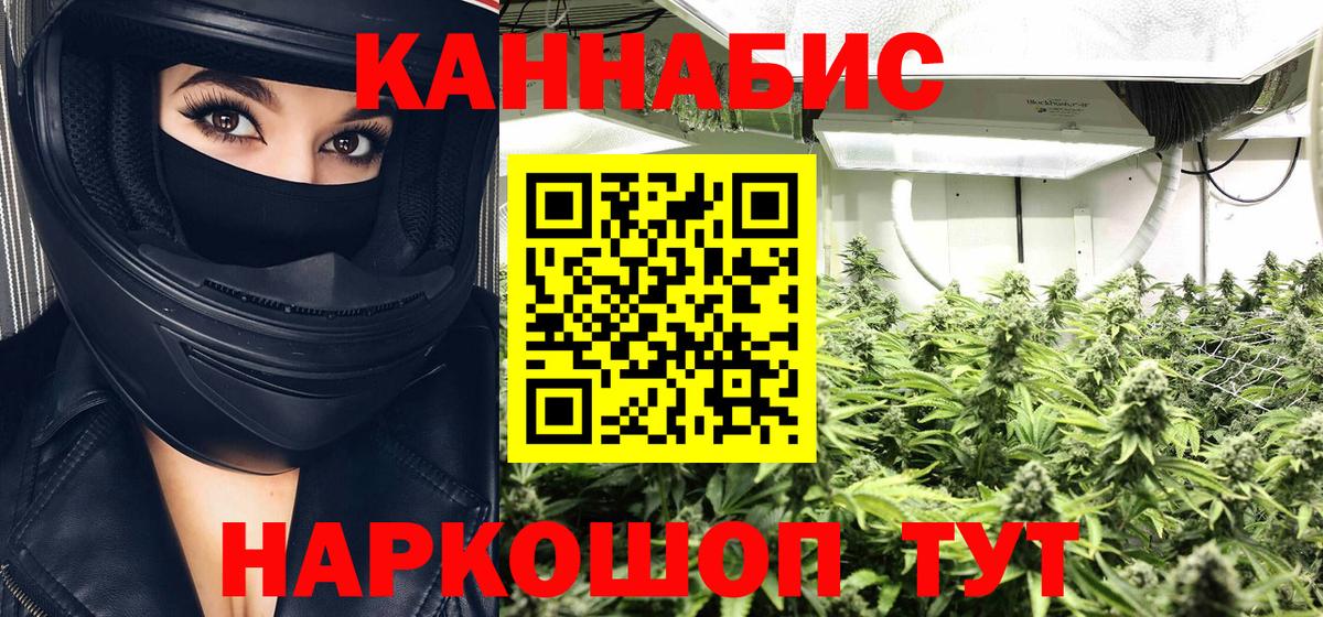 Метадон Трёхгорный